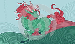mythological creature - qilin, simple wave pattern